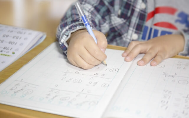 自主的に勉強を始める