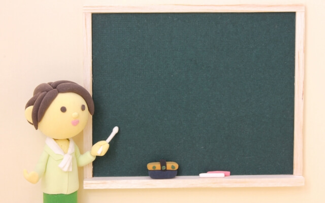 学力に応じた指導を受けられるか