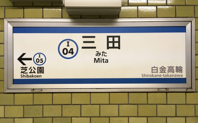 不登校からの中退を経験し、アルバイトをしながら受験勉強。そして、慶応大学へ