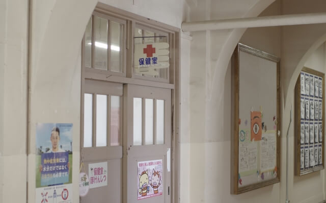 保健室登校をはじめる