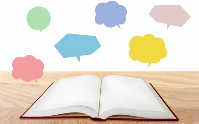 不登校の原因には「ばらつき」がある