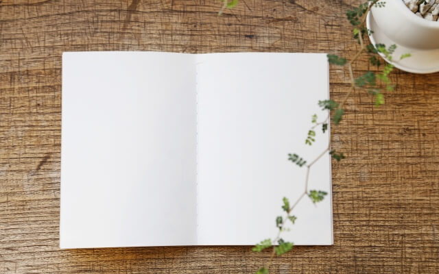 何もしない期間が生じる可能性がある