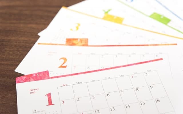 要件①3年以上の在籍