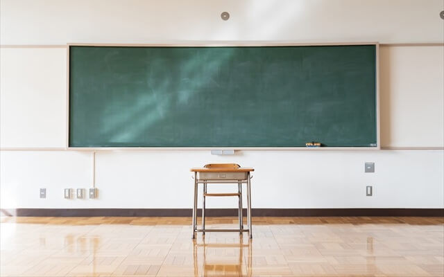 学校に行きたくない君へ