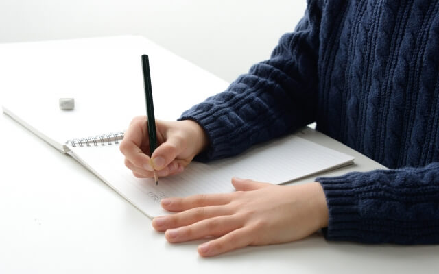 誘惑がない場所で勉強する