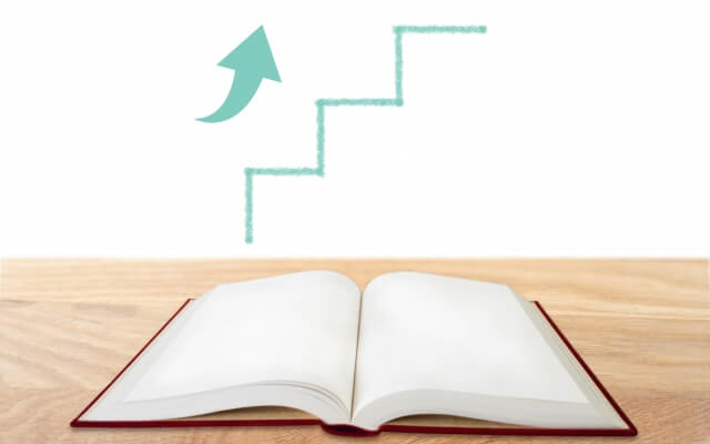 受験勉強から得られるものを考える