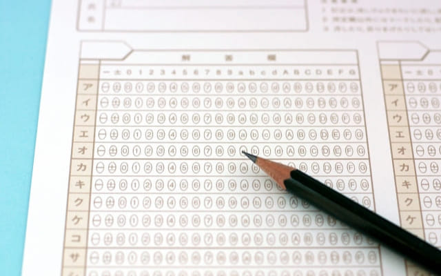 高等学校卒業程度認定試験