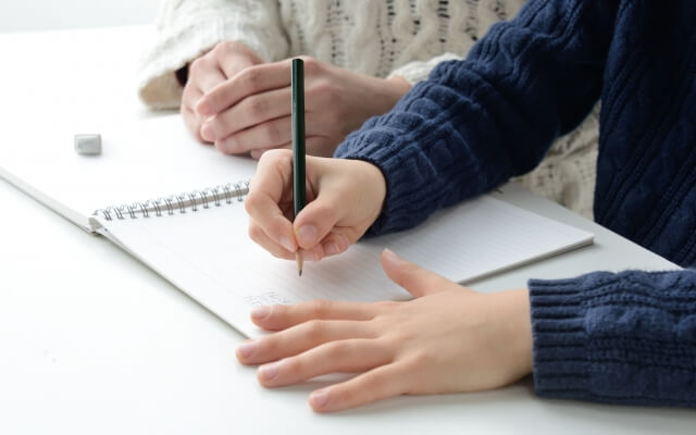 キズキに入塾、信頼できる大人と出会う