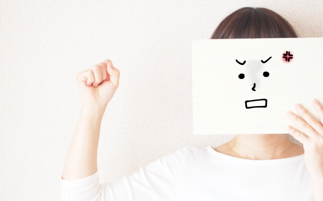 感情的に叱らない