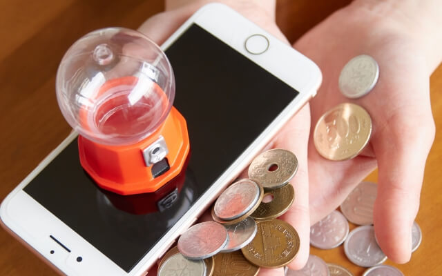 課金や犯罪に気をつける