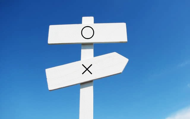 センター試験直前に大学に行く意味を失う。成績が落ち浪人に