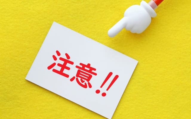 高校中退を挟んで別の高校に行く場合、在籍期間に注意