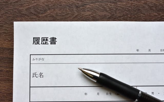 注意点③卒業に向けた就職活動
