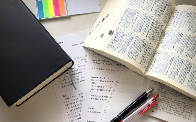 通信制大学の特修生・履修生制度の利用