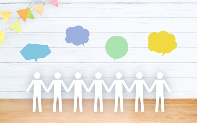 親の会で情報収集や意見交換をする