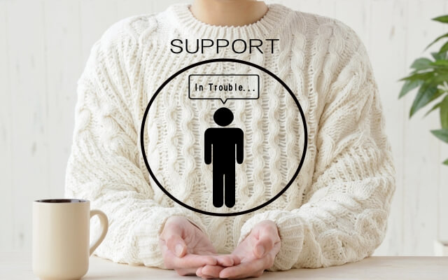 発達障害者支援センター