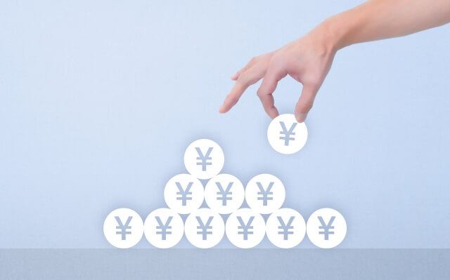 高校に通い直すより費用がかからない