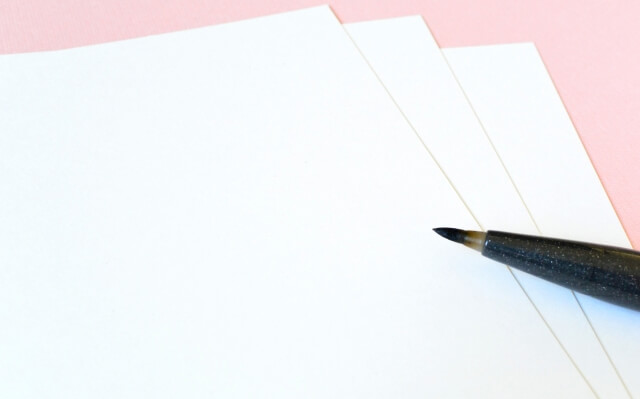 出願書類（受験案内）の入手