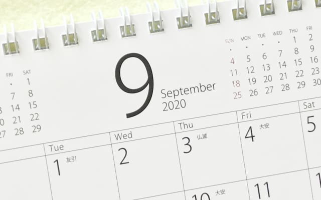 理由⑤2学期からの学校生活が憂鬱