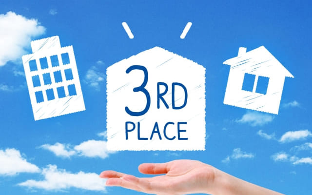 スタンス③親は親で生活を楽しむ