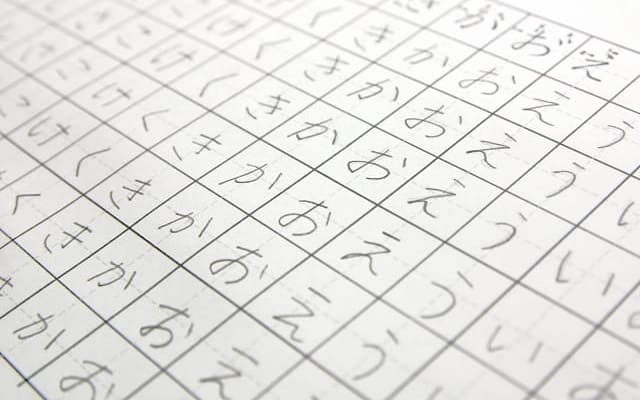 関わり方①文字や文章を読むことが苦手な小学生