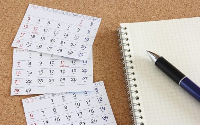 対応③最初から全出席はしなくてもよいと考える