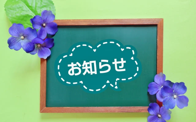 ⑤「ASD・想像力」による勉強嫌い