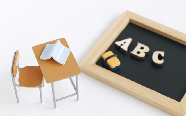 ポイント③その高校の合否判定の基準を確認しよう