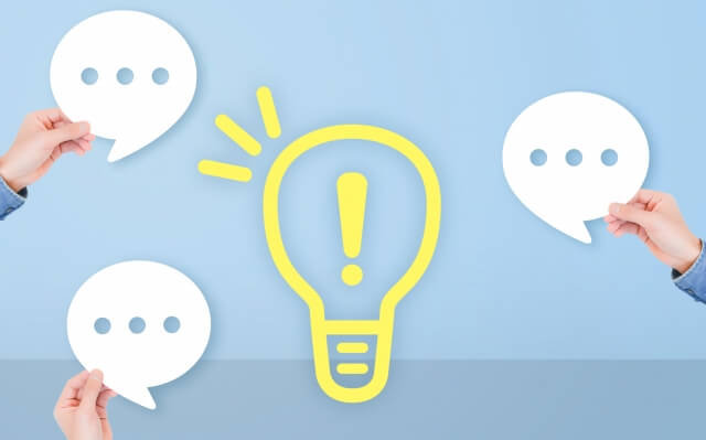 親の会で情報収集や意見交換をする