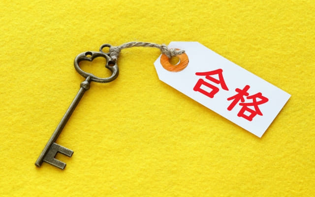 不登校からの高校受験に影響があるのは、「内申書」と「学力」