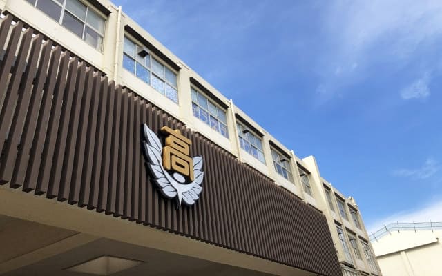①別の高校に転校したいなら、退学・転校時期を検討しよう