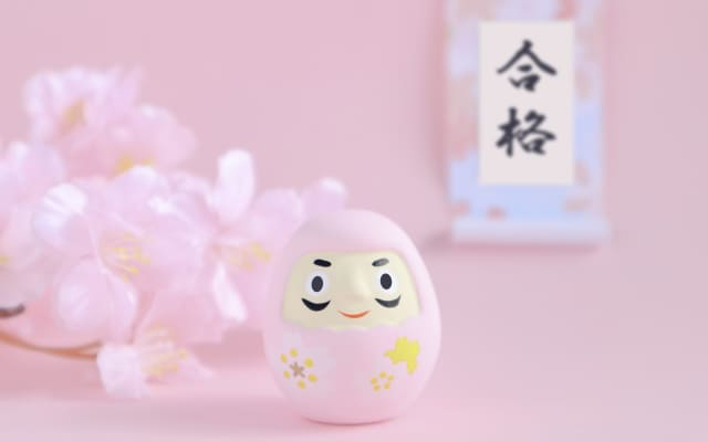 高校を退学になった後に学び直し、慶應義塾大学に進学した事例