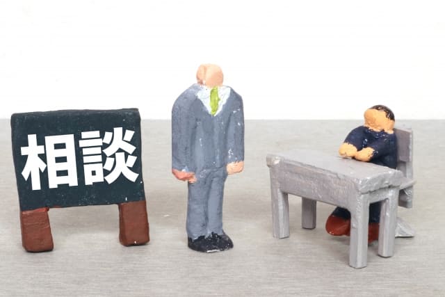 対応策①担任の先生やスクールカウンセラーに相談する