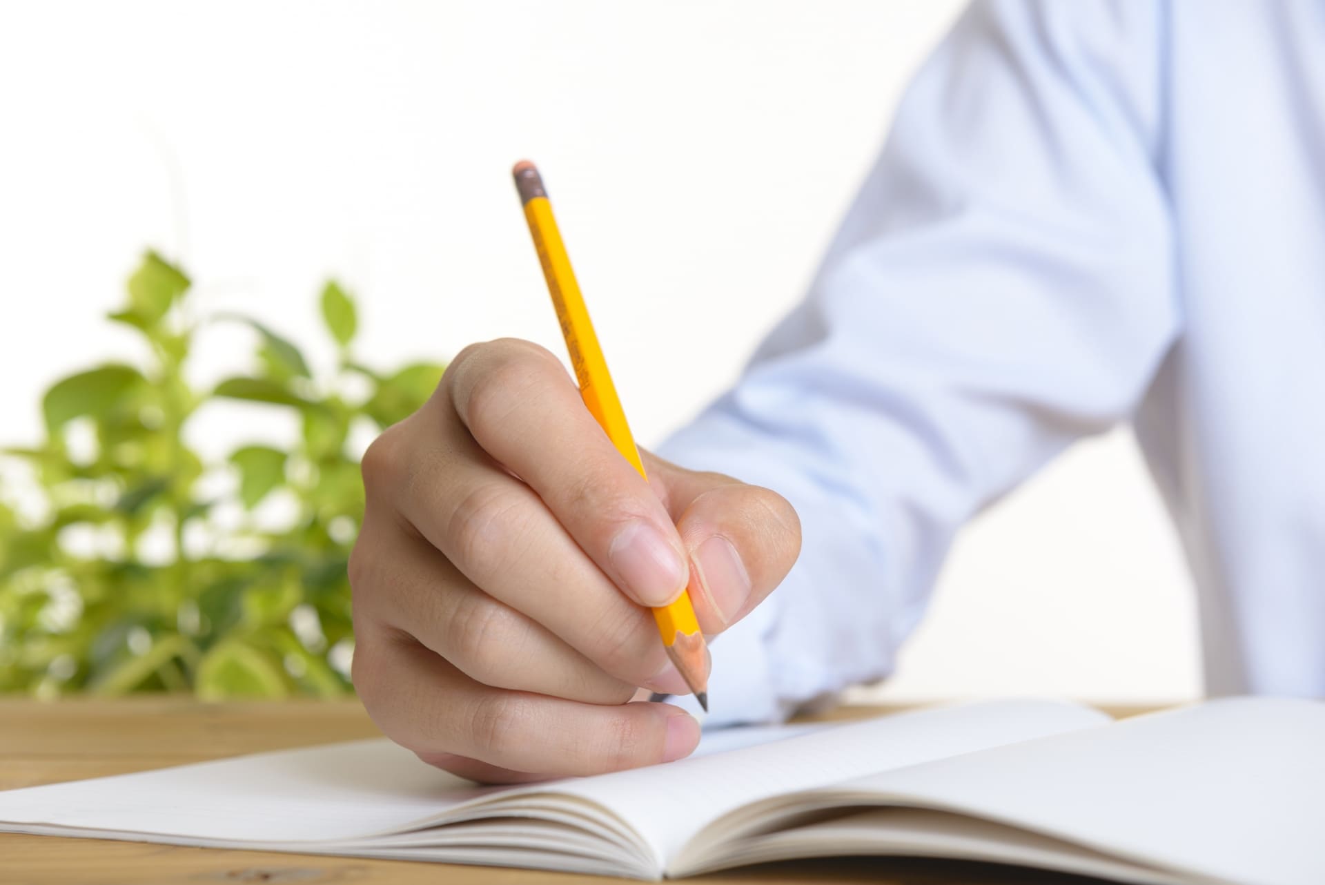 注意点①自分で勉強を進めなくてはいけない