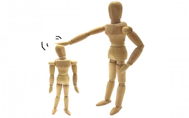 解消法①ありのままを受け入れ、子どものいい部分を褒める