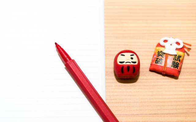 通信制高校の受験に失敗することはあるか、失敗した場合どうするか