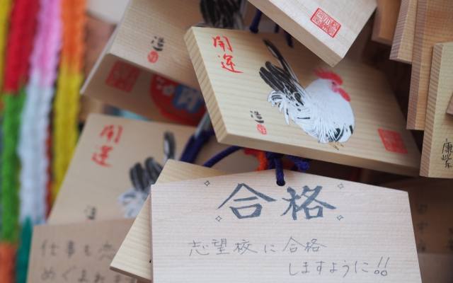 通信制高校受験内容の例