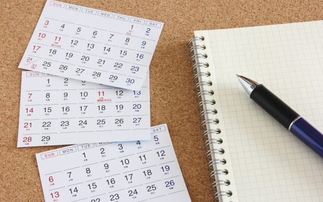 ③編入とは、前の高校と次の高校に「間」があること