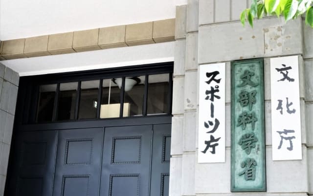 不登校の公的な定義と最新データ