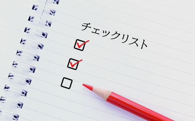 5：マルチタスクができない