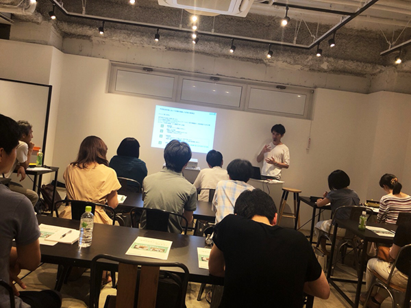 不登校・引きこもり支援」を考える