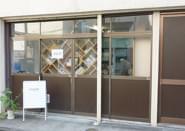 アクセス・連絡先