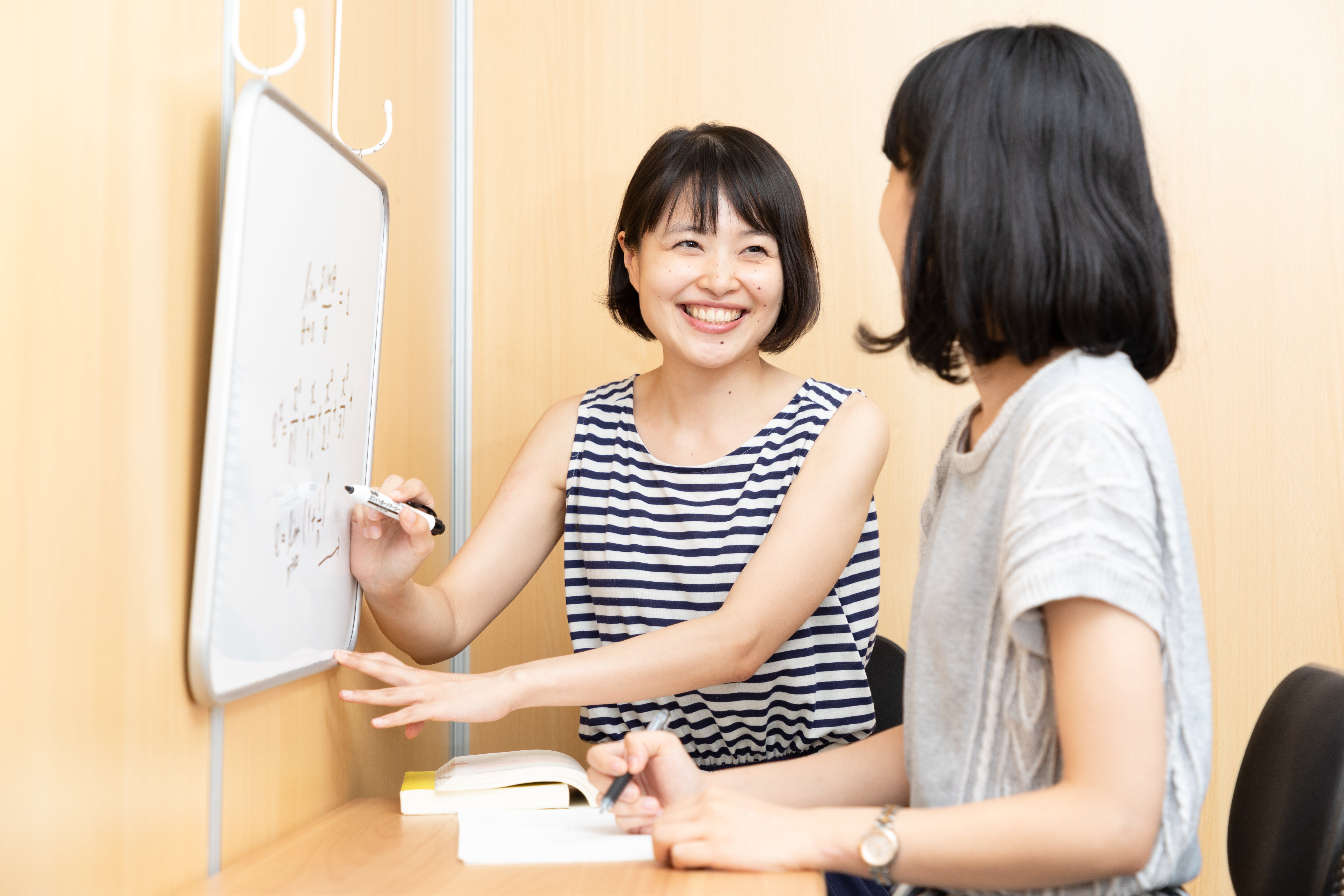 キズキは、生徒さんに丁寧に気を配ります