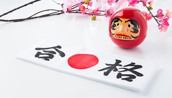 大学の公募推薦に合格。さらに自信がついて、立命館大学・同志社大学にも合格