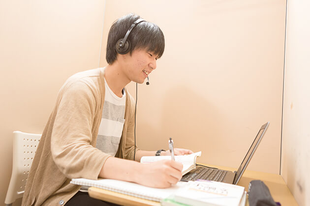 オンライン授業