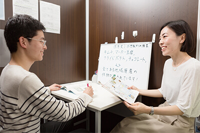 メンタル面のサポート