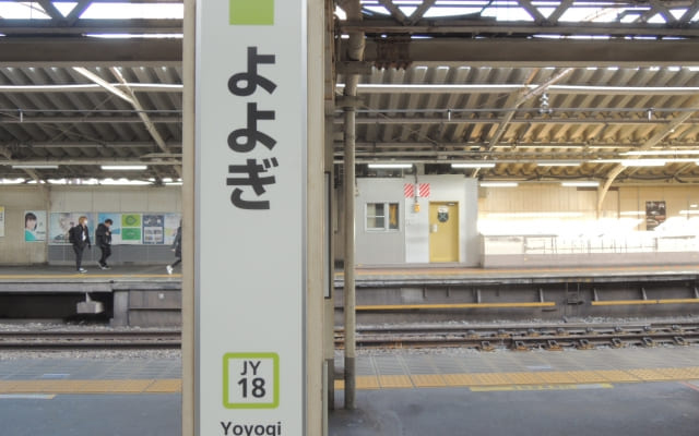 キズキに入塾。キズキに行くことも、外出自体も楽しみに