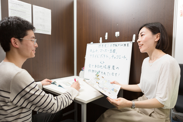 ①雑談（コミュニケーション）を大切にする