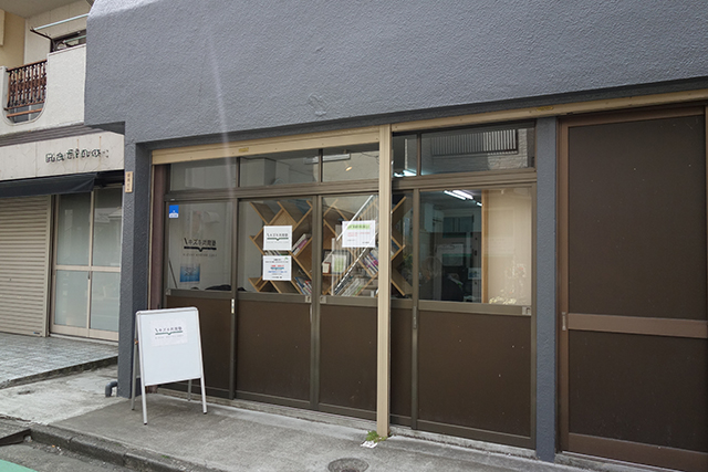 雰囲気がよくて私でも通えた