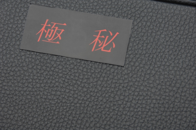 ②ためこむ性格タイプ